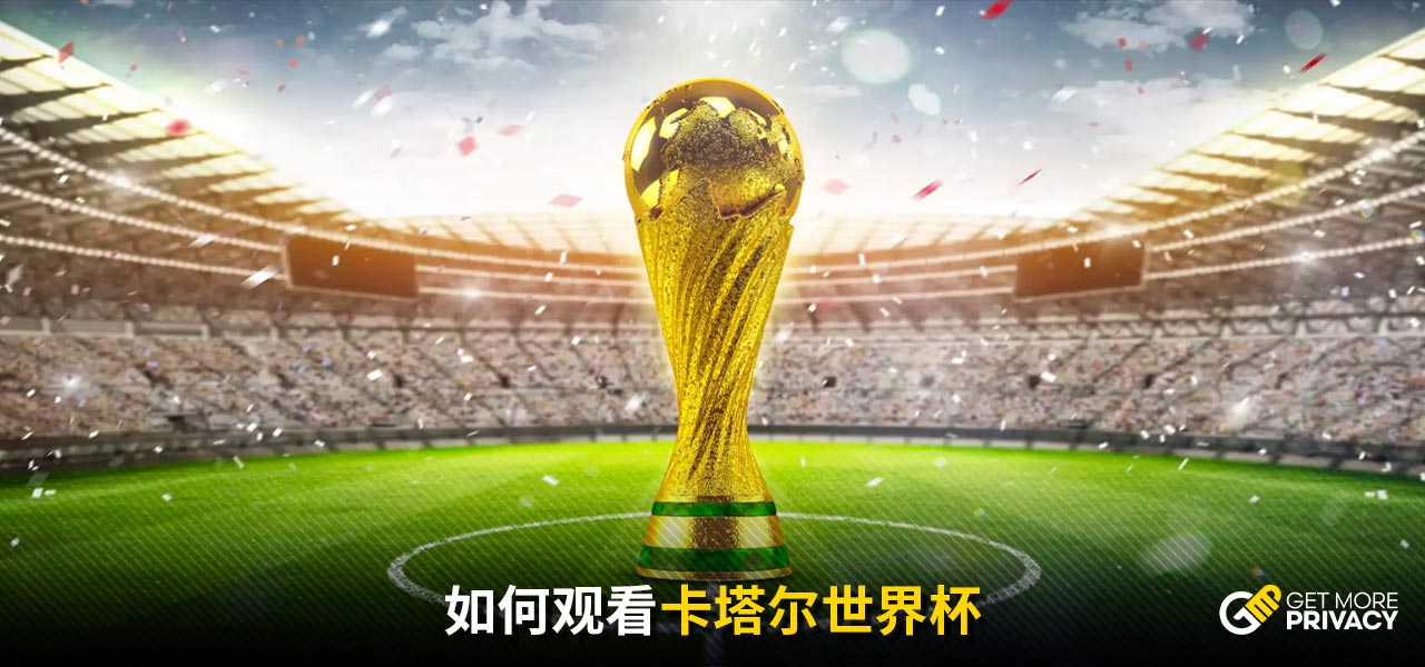 武器